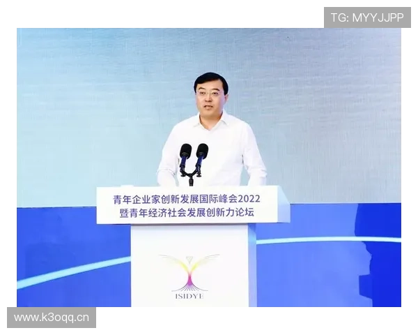 新时代青年应学习企业家精神以创新担当推动社会高质量发展