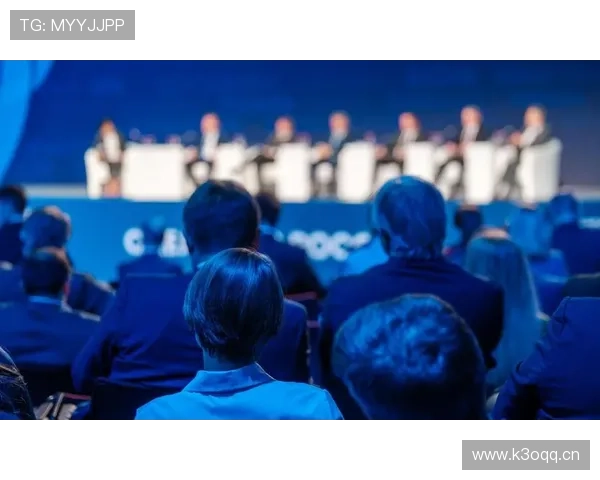 共创未来新格局携手共赢新时代2025全球企业家大会创新发展论坛