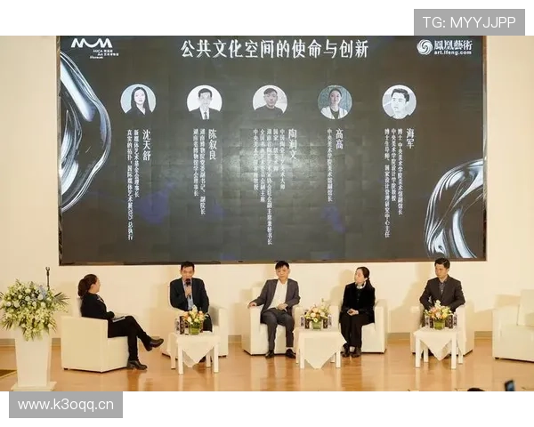 围绕中外企业家杂志深度探讨全球商业创新格局与未来发展机遇新趋势 围绕中外企业家杂志深度探讨全球商业创新格局与未来发展机遇新趋势