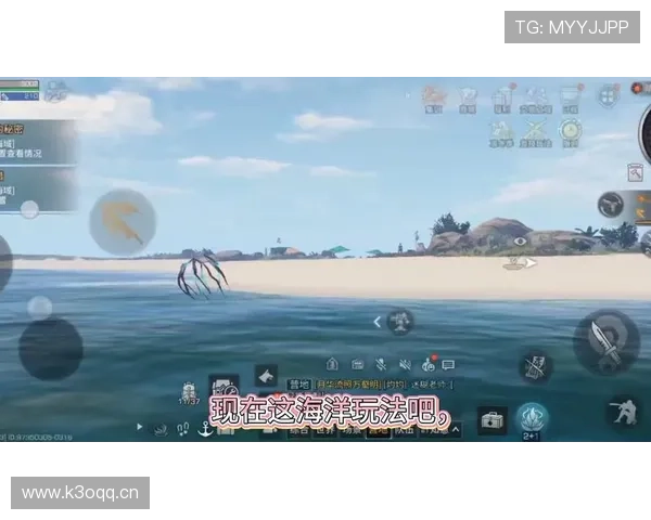 莫拉：球队重心在恢复 期待明日精彩表现